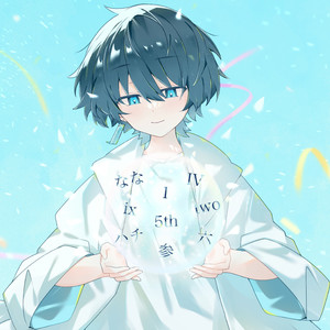 Happiness 〜Decade Memories〜