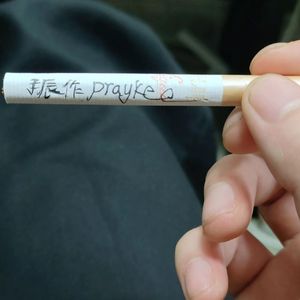 启蒙录GPJ（prod.jackeymakingmoney)