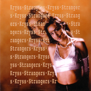 Strangers (Light)
