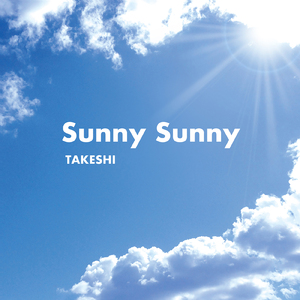 Sunny Sunny