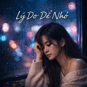 Chỉ Là Thành Ra Vậy