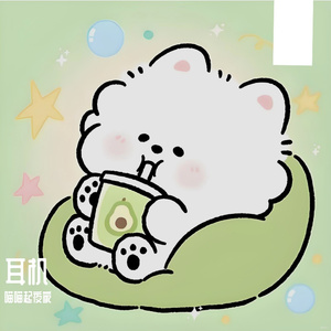 霓虹深渊