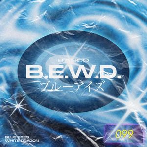 Blue Eyes White Dragon