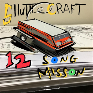 Kobayashi Maru (Prime)