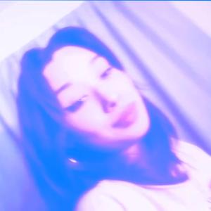 ☾ ⋆*･ﾟ:⋆*･ﾟ
