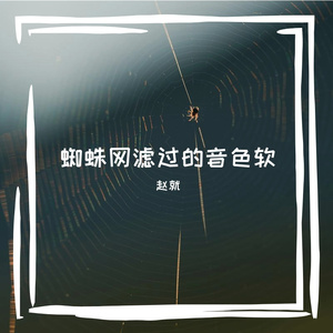牧咆位阑