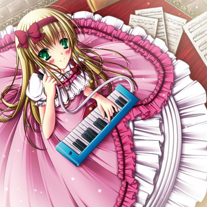 初恋インクでしたためて