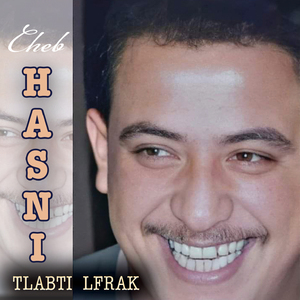 Tlabti Lfrak