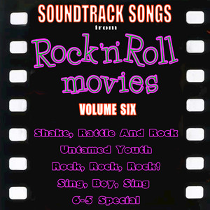 Crazy 'Cause I Love You (From "Sing Boy Sing")