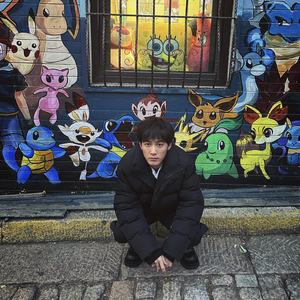 檀健次 清晨的第一缕阳光