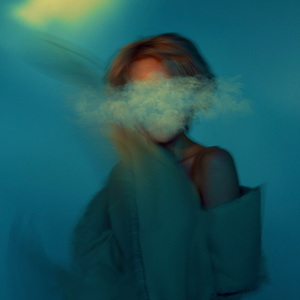 Если ты уйдёшь