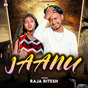 Jaanu
