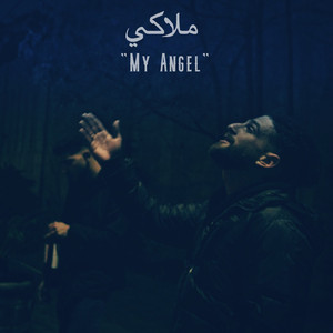 My Angel