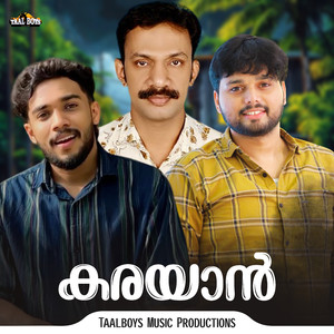 Karayaan