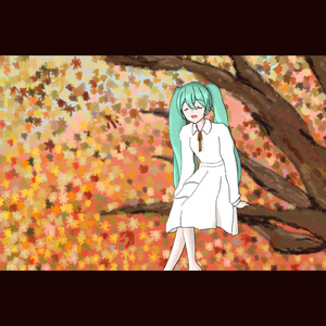 紅葉 (feat. 初音ミク)