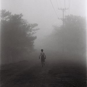 Run Away
