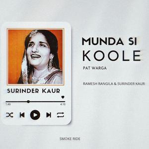 Munda Si Koole Pat Warga (Remix)