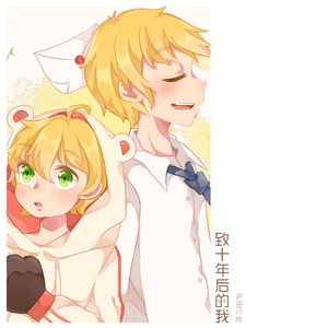 打ち上げ花火（口琴）- 打上花火（Cover DAOKO / 米津玄師）