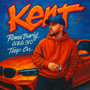 Kent