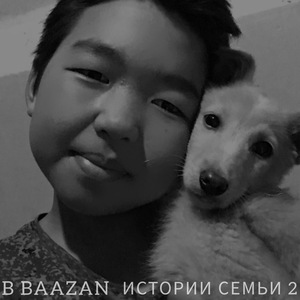 Истории семьи 2 (Remastered)