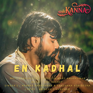 En Kadhal (From "En Kanna")