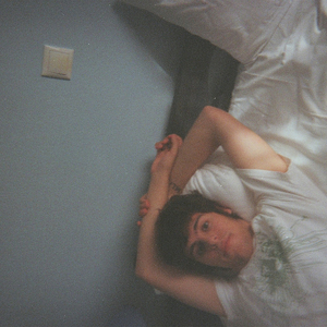 Το Πιο Τέλειο Καλοκαιρινό Τραγούδι