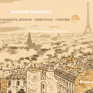 Impressions urbaines: No. 4, Décombres