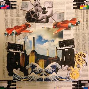 Elecktroïds Untitled Track ( ABWRK Cover )