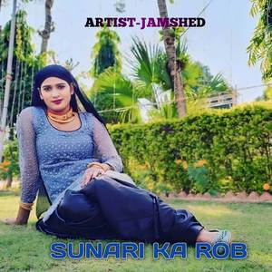 SUNARI KA ROB