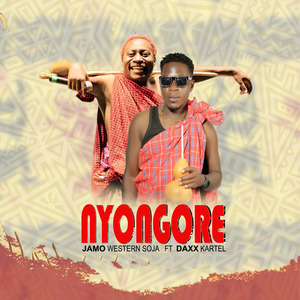 Nyongore