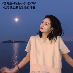 车载低音轰趴直接带走