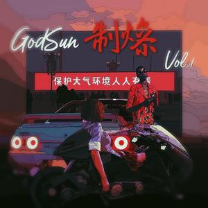 [FREE]"Coast" Jazz type beat