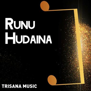 Runu Hudaina