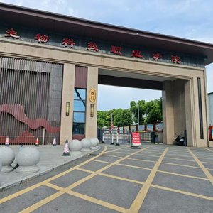 风风光光(1)
