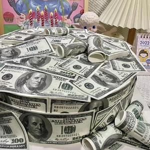 Richer！(prod.by Gr33nart Beats)