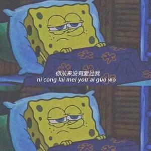 Dislike（Prod.Ljx Ghost)