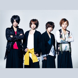 聖闘士神話~ソルジャー・ドリーム~ (TV Version)