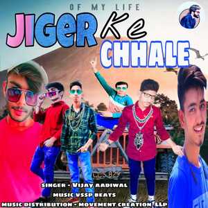 Jigar Ke Chhale