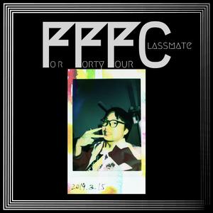 很不一般（Prod by HZ.MY）