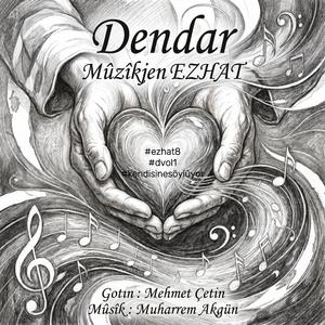 Dendar #dvol1