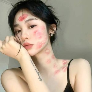 秋许安