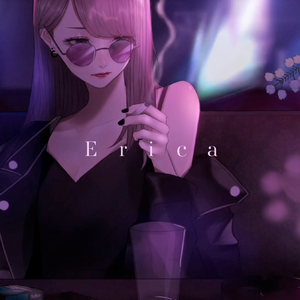 Erica