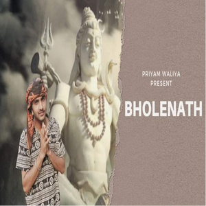 Bholenath (Remix)