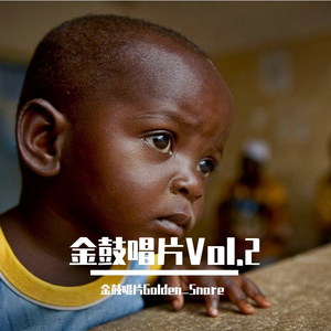 "fear"恐惧钻头drill type beat BPM144