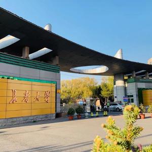 长大流年（长春大学2016级毕业主题曲）