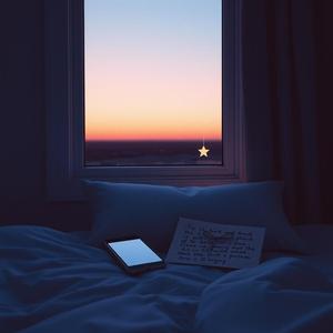 별에 묶은 이름