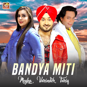 Bandya Miti
