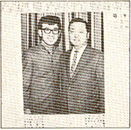 재일교포