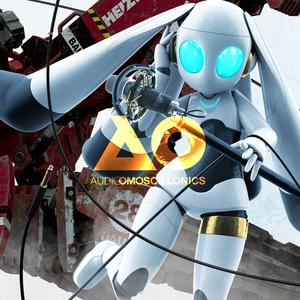 ワンダーの方へ (『ファイアボール』より)