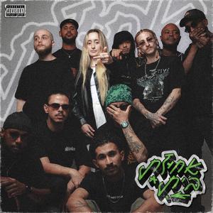 ברוכים הבאים לאחוזה (feat. אייל קרבצ׳יק, אפרוג׳ימאן, תאיבוי & עדן מקרו)